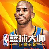 b体育官网入口最新版本下载手机