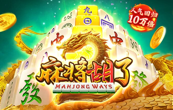 亚美体育下载app