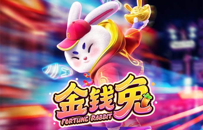 公羊贞江