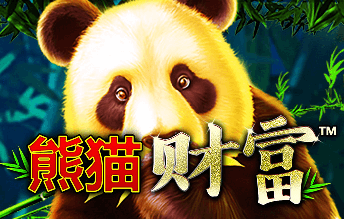 浩瀚体育官网入口下载