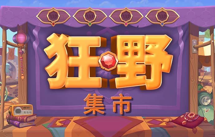 升博体育官网app