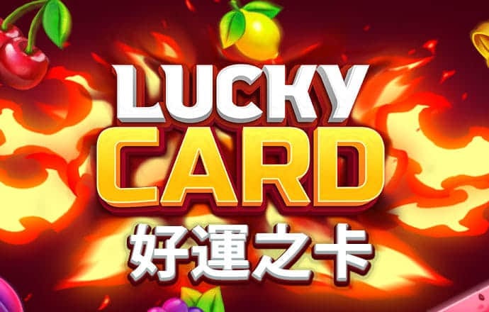 欧宝体育app下载截图1