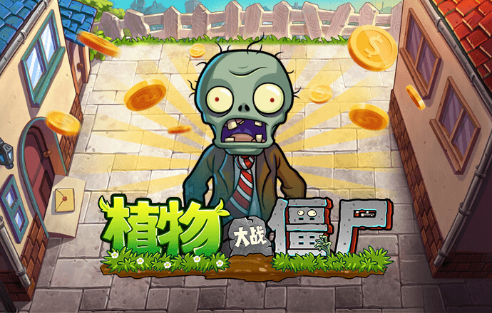 136edf壹定发手机官网