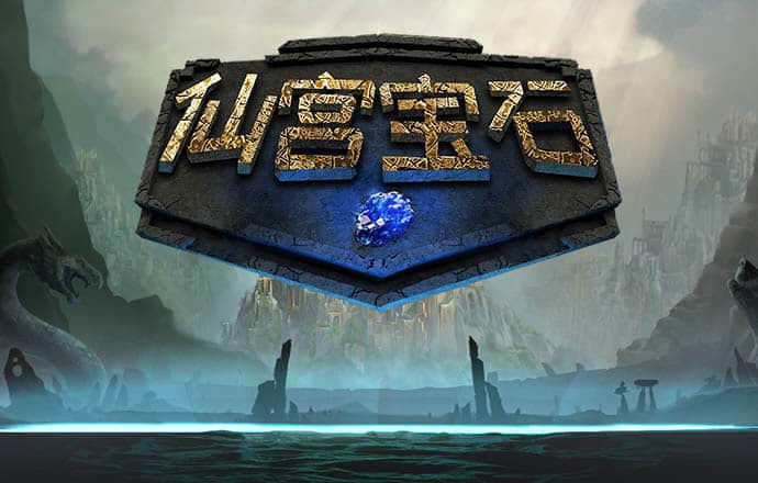 半岛平台官方网站入口网址