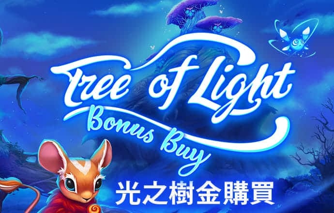 巴沙体育app手机下载
